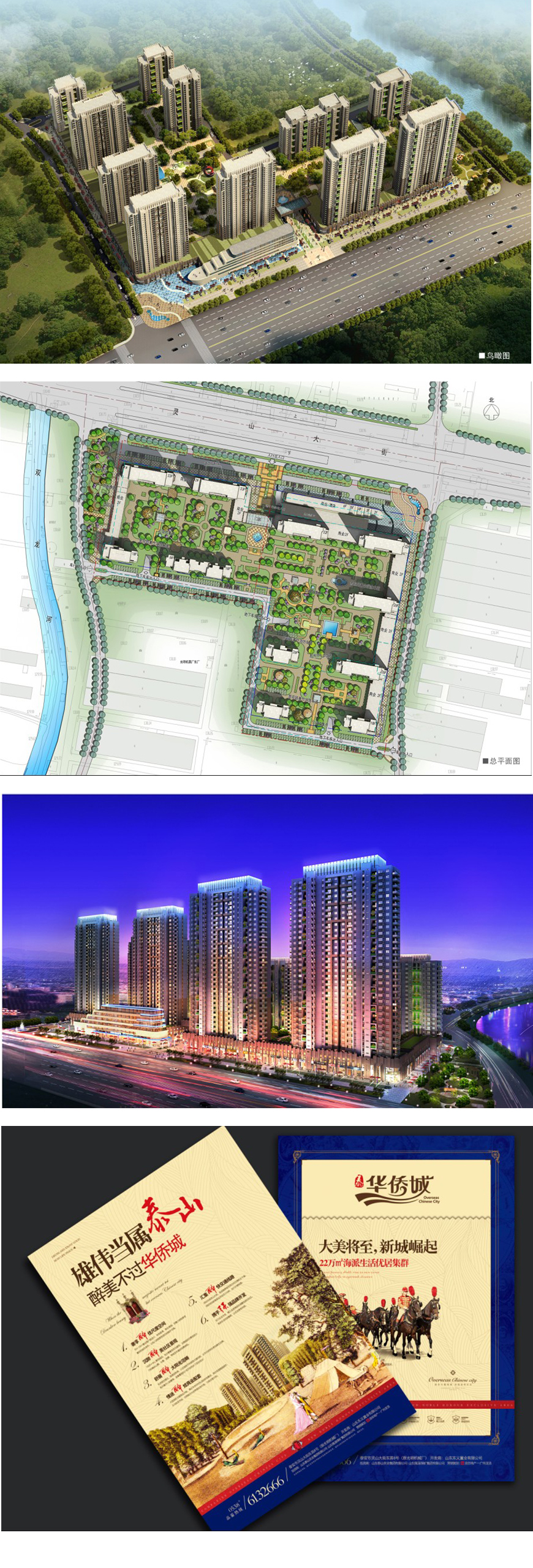 1530155687686206.jpg 未標題-1_01.jpg