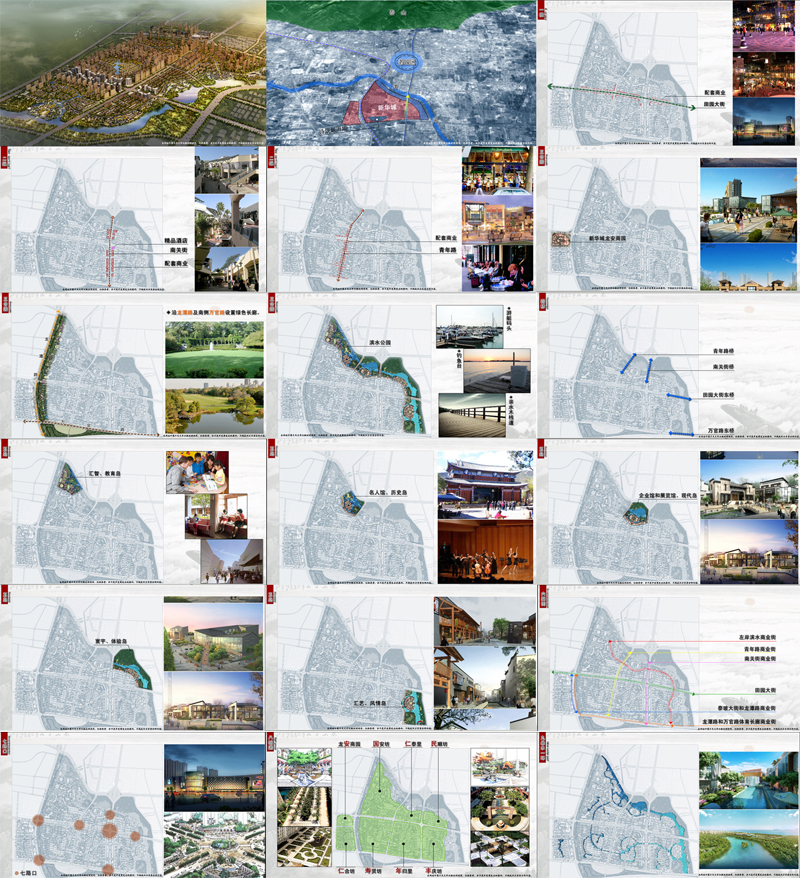 1530155736138480.jpg 3333333.jpg