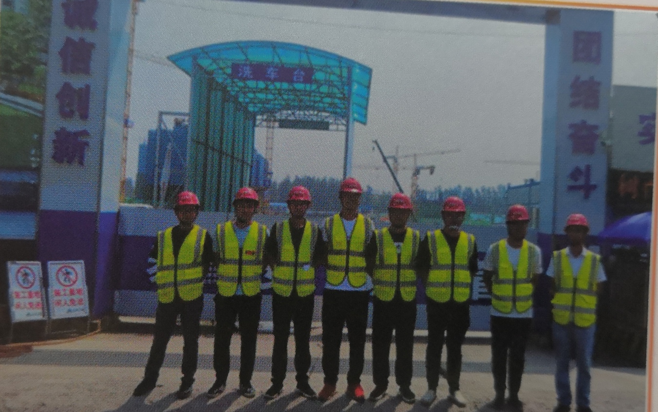 埋頭實干勇擔當 負重使命創佳績