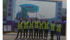 埋頭實干勇擔當 負重使命創佳績