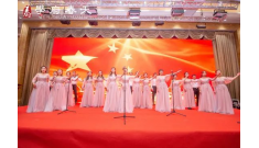 泰實集團舉行分案名發布儀式暨業主中秋家宴